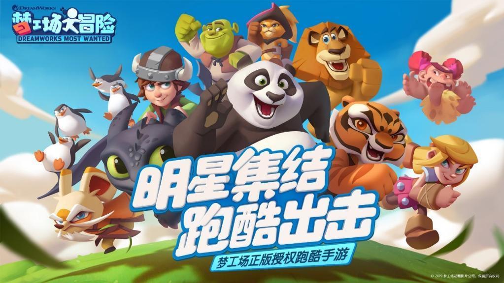 湖人队内讧升级！毛巾大战、信任危机，这还能翻盘吗？