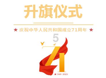 无量子、李居明、麦玲玲与曾仕强一样的名师